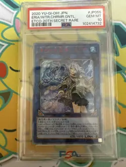 YuGiOh Eria the Water Charmer PSA10 20th Secret Rare Japan Collector Card - Image 1