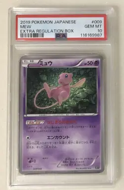 PSA10 Mew Memory of Beginnings 009 048 Japanese Pokemon Card Rare Holo - Image 1