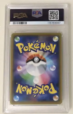 PSA10 Mew Memory of Beginnings 009 048 Japanese Pokemon Card Rare Holo - Image 2