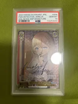 Amelia Watson PSA10 SSP Weiss Schwarz Hololive Detective Rare Card Japan - Image 1