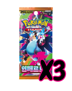 (3pcs) Korean Inferno X Pokemon Booster Packs (PHANTASMAL FLAMES) US SELLER - Image 2