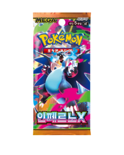 (3pcs) Korean Inferno X Pokemon Booster Packs (PHANTASMAL FLAMES) US SELLER - Image 3