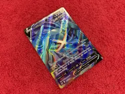 Pokemon - Metagross V - 181/198 - SWSH06: Chilling Reign - Full Art - NM - Image 2