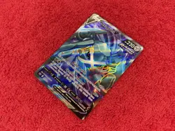 Pokemon - Metagross V - 181/198 - SWSH06: Chilling Reign - Full Art - NM - Image 3