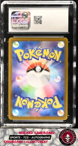 2022 Pokemon VSTAR Universe Raikou V #218/172 Special Art Rare Holo CGC 10 - Image 2