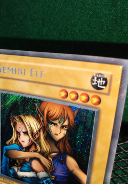 Yugioh - Gemini Elf - LON-000 - 1st Edition Secret Rare - Holo Line Bleed - VLP - Image 4