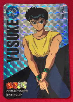 Yu Yu Hakusho Trading card No.130 Yusuke Urameshi Prism BANDAI Japan 1994 - Image 1