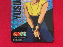 Yu Yu Hakusho Trading card No.130 Yusuke Urameshi Prism BANDAI Japan 1994 - Image 4
