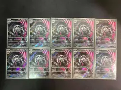 Pokemon PTCG japanese Card promotional cards combination of 8 - Image 1