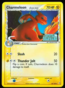 Charmeleon 30/100 Reverse Holo NM Ex Crystal Guardians Pokemon Card - Image 1