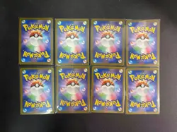 Pokemon PTCG japanese Card promotional cards combination of 8 - Image 2