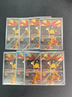 Pokemon PTCG japanese Card promotional cards combination of 10 - Image 1