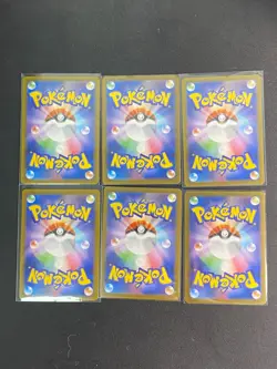 Pokemon PTCG japanese Card promotional cards combination of 6 - Image 2
