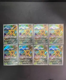 Pokemon PTCG japanese Card promotional cards combination of 8 - Image 1