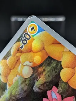 Pawmi AR 340/190 SV4a Paldean Fates - Shiny Treasure ex Japanese Pokemon Card - Image 4