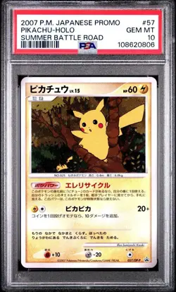 Pokemon Card Pikachu Promo PSA10 057 DP Japanese Battle Road Summer Rare - Image 1