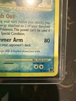 Pokemon Swampert TCG Great Encounters Holo Card 9/106 Rare - Image 4