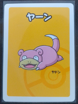 Slowpoke Babanuki Old Maid Card Pokemon Center Exclusive Japanese - Image 1