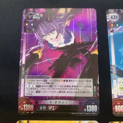 Neptunia PURPLE HEART COMPA IF Lot of 35 Set Unlimited vs Card Game Anime TCG - Image 4