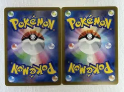 Pikachu 120/SV-P 197/SV-P Gym Battle PROMO set Pokemon Card Japanese (NM) - Image 2