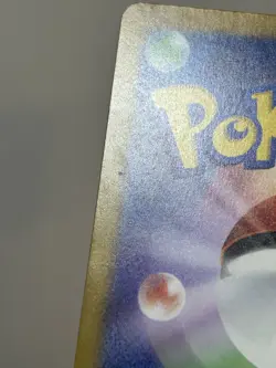 Pikachu 120/SV-P 197/SV-P Gym Battle PROMO set Pokemon Card Japanese (NM) - Image 5