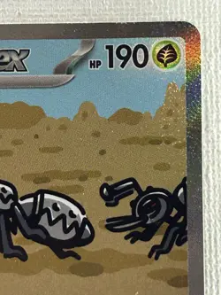 Durant ex SAR 130/106 SV8 Super Electric Breaker Pokemon Card Japanese (LP) - Image 3