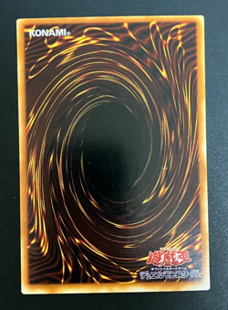 Skull Dice Secret Rare G5-05 Japanese Vintage YuGiOh Card - EX - Image 2