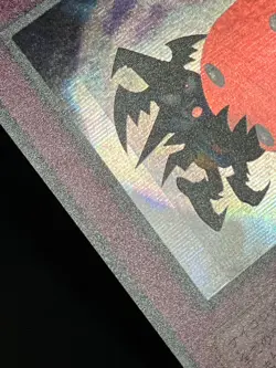 Skull Dice Secret Rare G5-05 Japanese Vintage YuGiOh Card - EX - Image 5