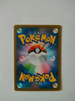 pokemon card pikachu SM10a 009/054 Japanese NM - Image 2