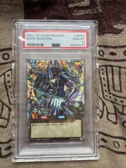 YuGiOh Dark Magician PSA10 Over Rush Rare Rush Duel Japan Exclusive Card - Image 1