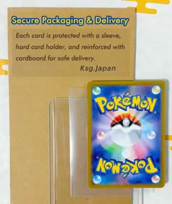 Presale Pikachu 020/M-P Pokemon McDonald’s Promo Card Japanese Nintendo 2025 - Image 3
