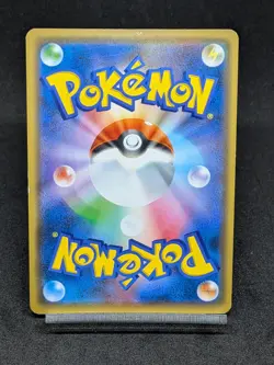 Moltres & Zapdos & Articuno GX RR 102/173 SM12a GX Tag Team Japanese Pokemon - Image 2