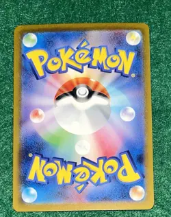 Charizard ex RR 006/165 Pokemon 151 SV2a Japanese Card Game Scarlet & Violet NM - Image 2