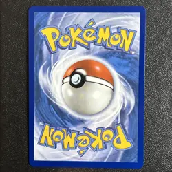 Pokemon TCG Ethan's Ho-Oh EX 209/182 Full Art, Destined Rivals - Image 2