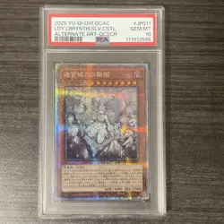 YuGiOh PSA10 Lady Labrynth of the Silver Castle 25th Secret Rare Alt Art QCR - Image 1