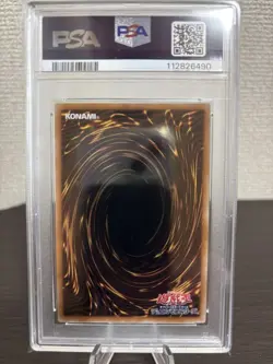 YuGiOh Diabellstar the Black Witch PSA10 QCSE Quarter Century Secret Rare - Image 2