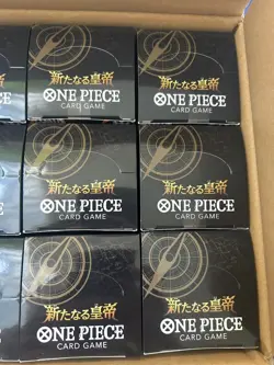 ONE PIECE CARD GAME OP09 The New Emperors SEALED CASE BOX 12 A282 - Image 4