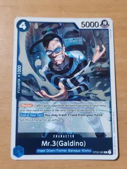 One piece OP02 Paramount War Rares and SR multi Listing - Image 4