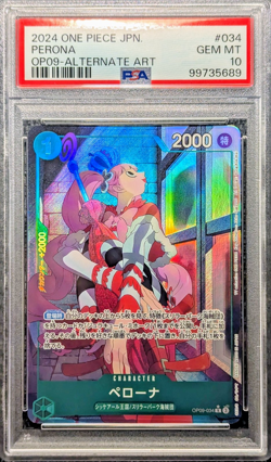 PSA 10 PERONA OP09-034 ONE PIECE 2024 ALTERNATE ART GEM MINT JAPANESE TCG - Image 1