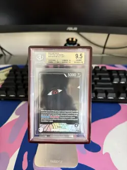 Beckett 9.5 Imu (Alternate Art) OP13-079 Carrying On His Will Foil One Piece - Image 1