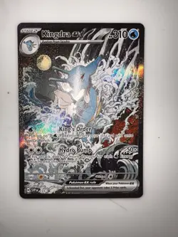 Pokemon TCG Scarlet & Violet Shrouded Fable Kingdra EX Ultra Rare Card 131 NM - Image 1