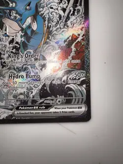 Pokemon TCG Scarlet & Violet Shrouded Fable Kingdra EX Ultra Rare Card 131 NM - Image 4
