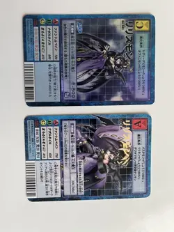 Digimon Card Bo-943 Old 2003 Bo-1135 Lilithmon Bulk Sale Japan - Image 1