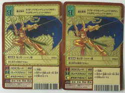 Digimon Card Bx-12 Gladimon Old Gold Etching Background Ab Or Japan - Image 1