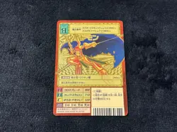 Digimon Card Old Game Gladimon Gold Etching Japan - Image 1
