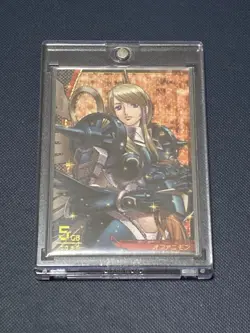 Digimon Card Digimon Jintrix Ofanimon God Japan - Image 1