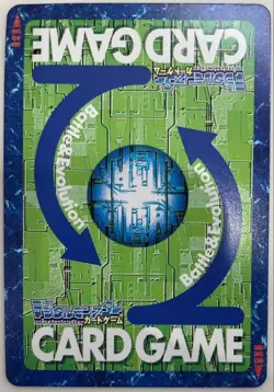 Digimon Card Bx-7 Dolgoramon Old Gold Etching Japan - Image 2