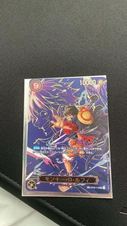 ONE PIECE Card Monkey D. Luffy OP09-119 SEC SP Carrying on His Will Japanese DHL - Image 3