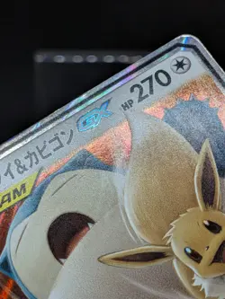 Eevee & Snorlax GX RR 066/095 SM9 Team Up - Tag Bolt Japanese Pokemon Card - Image 3