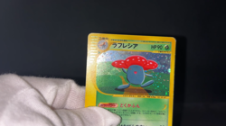 Vileplume Holo Expedition 100/128 Moderately Played Japanese Pokemon Card 2001 - Image 2